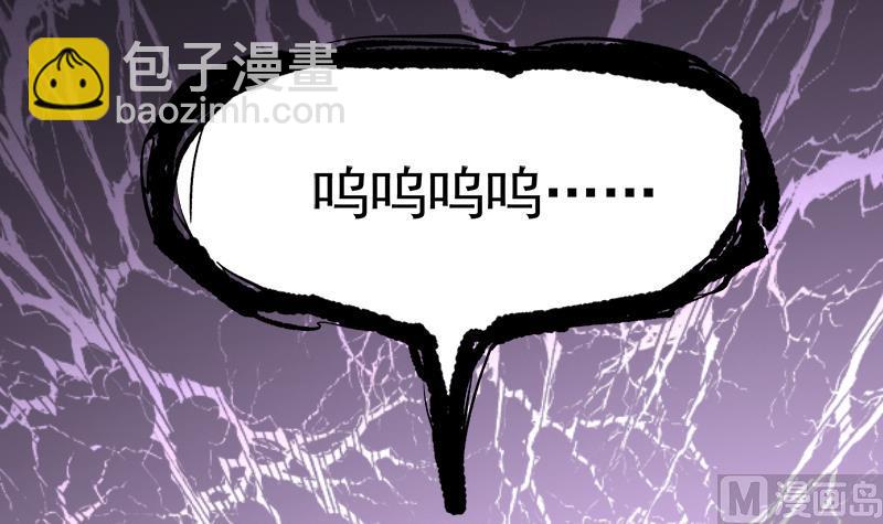 第260话 当真是顾梓汐！23