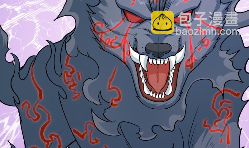 第260话 当真是顾梓汐！25
