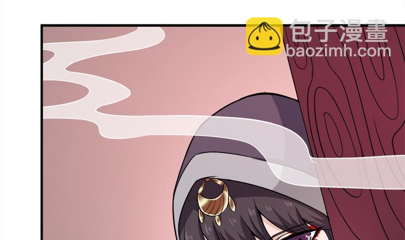 第260话 当真是顾梓汐！3