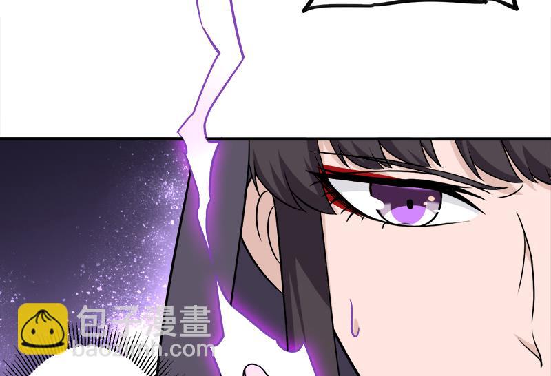 第260话 当真是顾梓汐！34