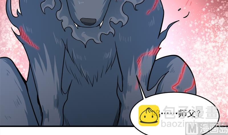 第260话 当真是顾梓汐！44