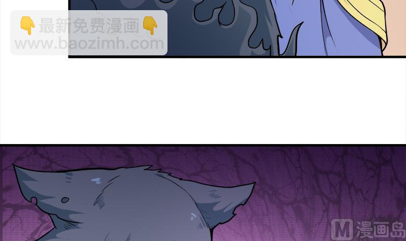 第260话 当真是顾梓汐！47