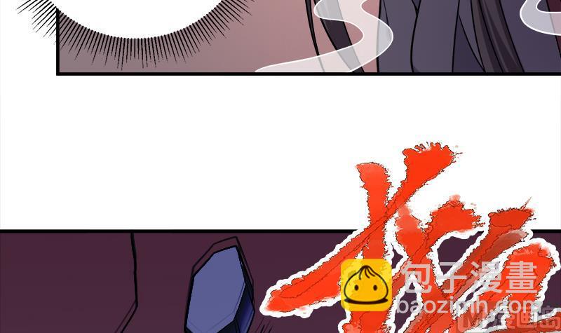 第260话 当真是顾梓汐！5