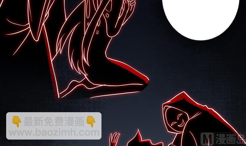 第260话 当真是顾梓汐！54