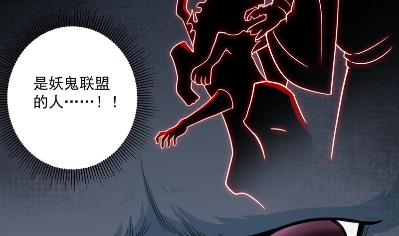 第260话 当真是顾梓汐！55