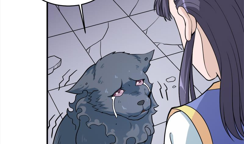 第260话 当真是顾梓汐！58