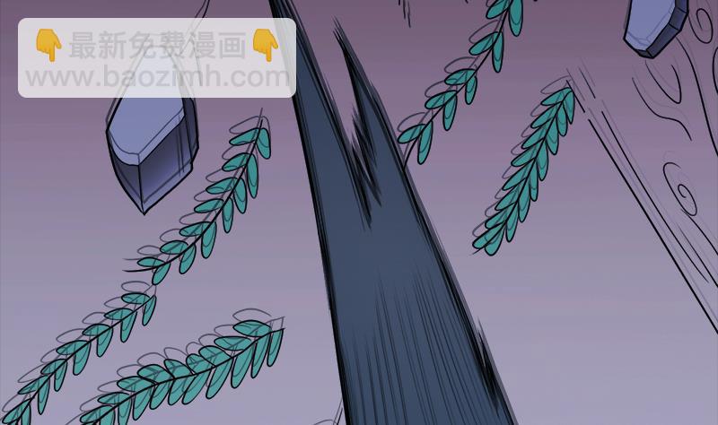 第260话 当真是顾梓汐！7