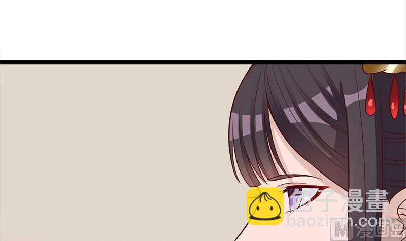 第289话 天月的布局20