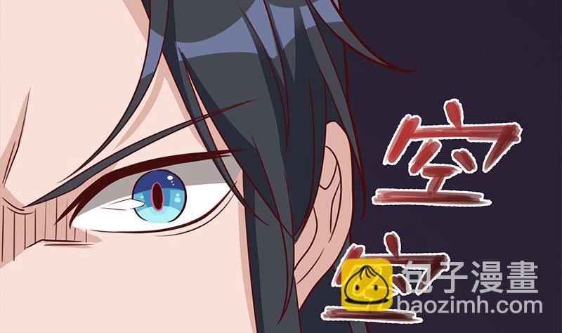 第301话 不知死活！39