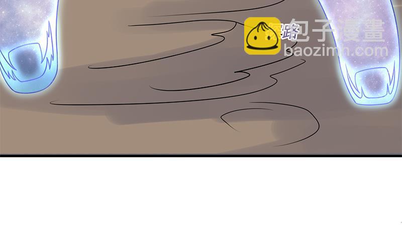 第301话 不知死活！61