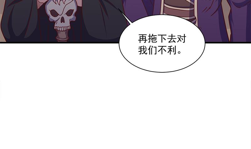 第307话 吸入秘境！12