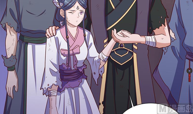 第307话 吸入秘境！17