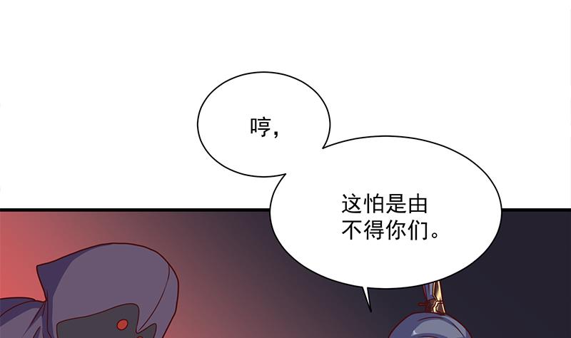 第307话 吸入秘境！19