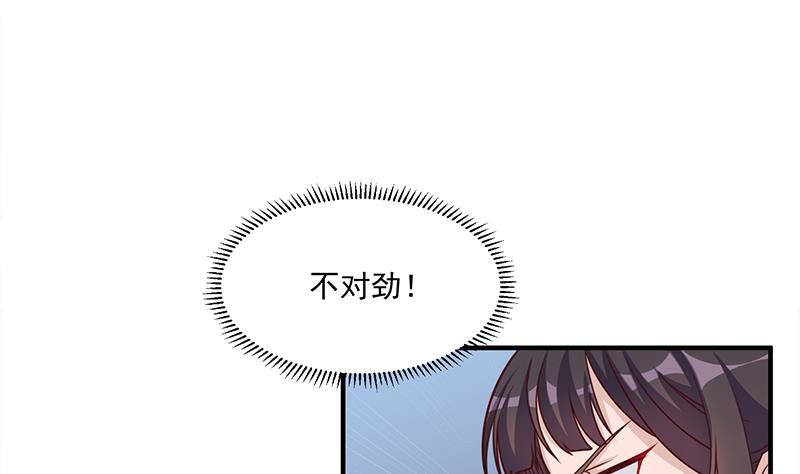第307话 吸入秘境！25