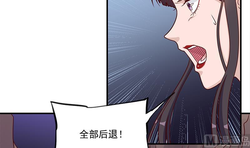 第307话 吸入秘境！26