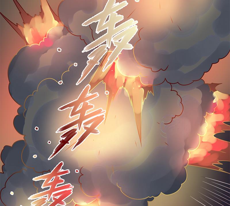 第307话 吸入秘境！31