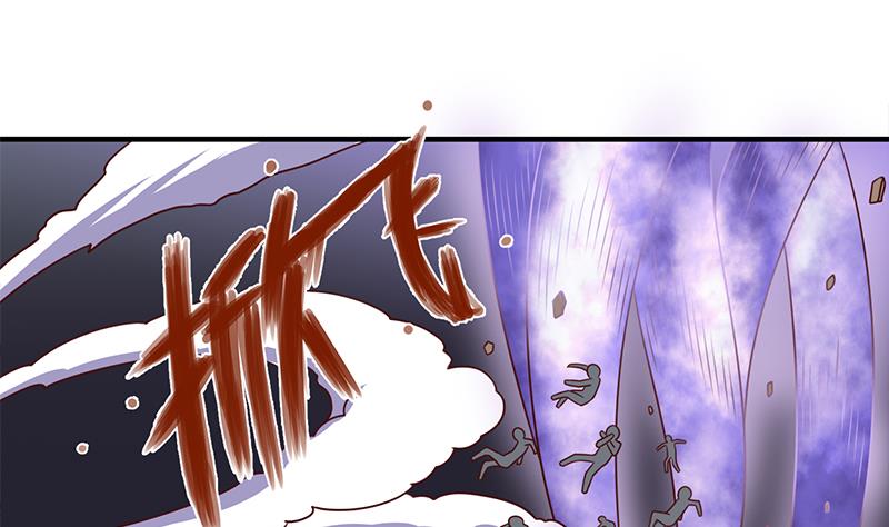 第307话 吸入秘境！33