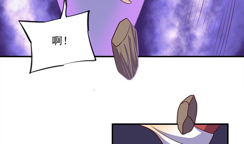 第307话 吸入秘境！39