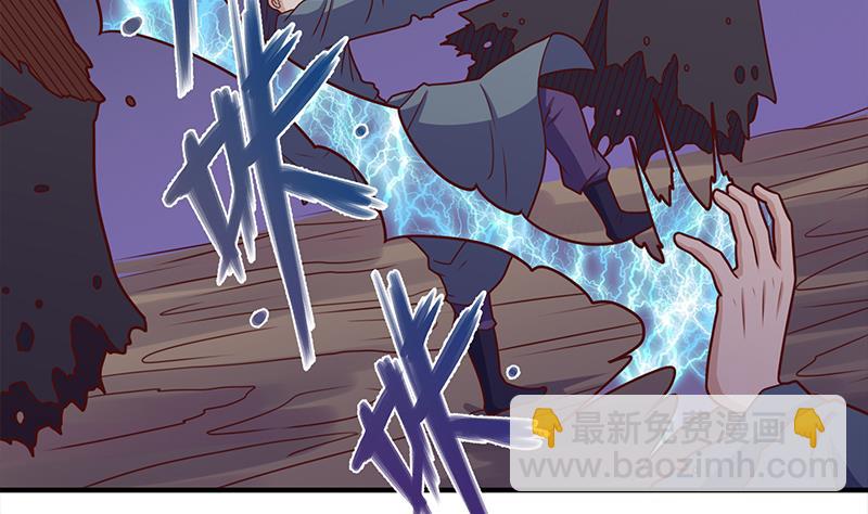 第307话 吸入秘境！4