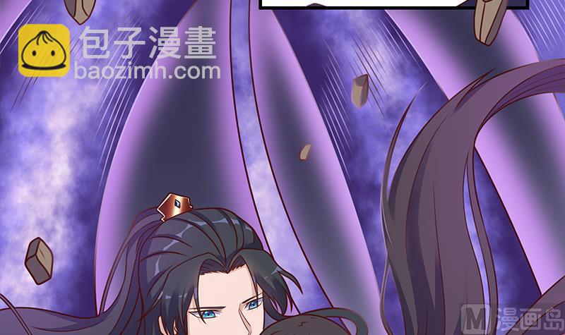第307话 吸入秘境！41