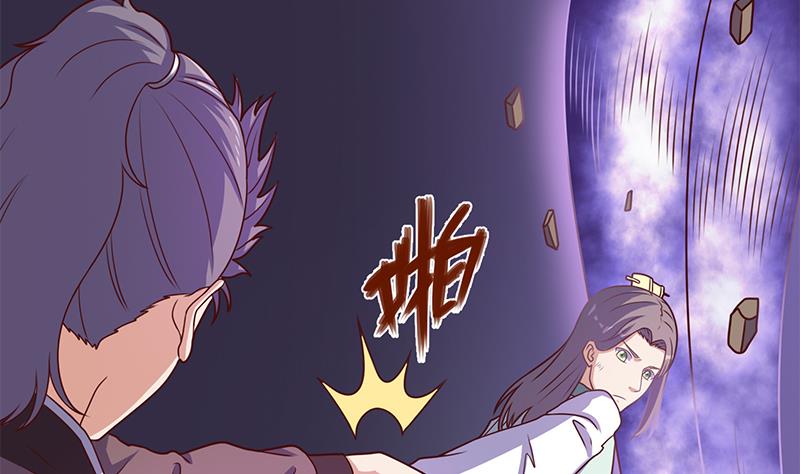 第307话 吸入秘境！45