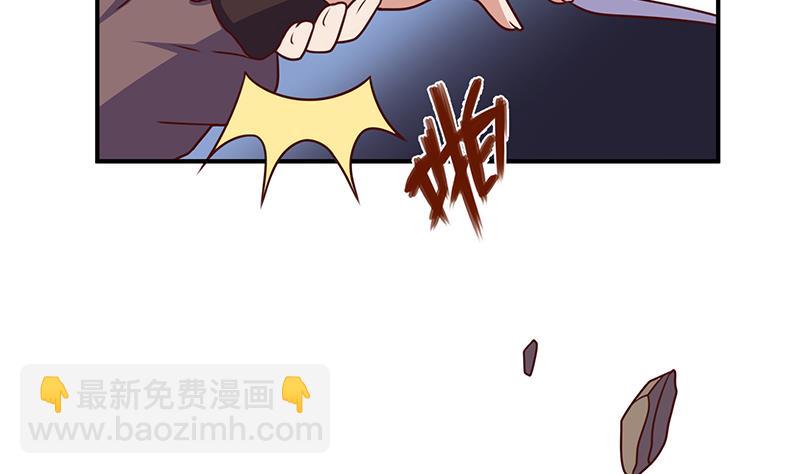 第307话 吸入秘境！48