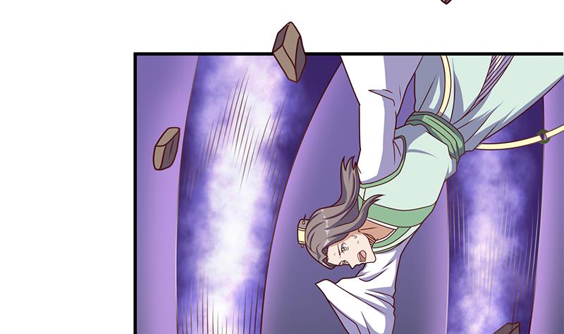 第307话 吸入秘境！49