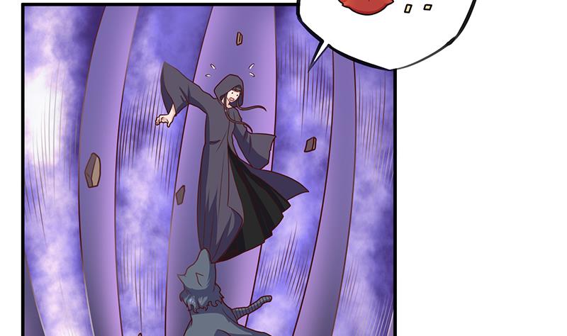 第307话 吸入秘境！59