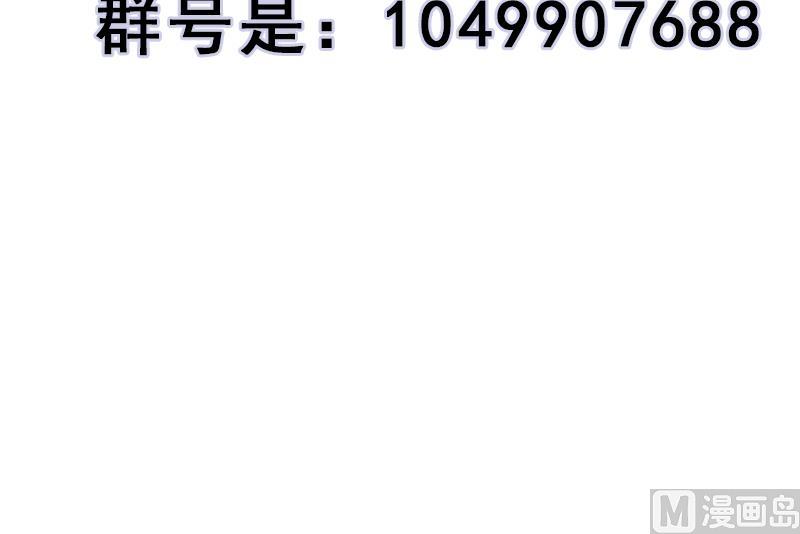 第307话 吸入秘境！72