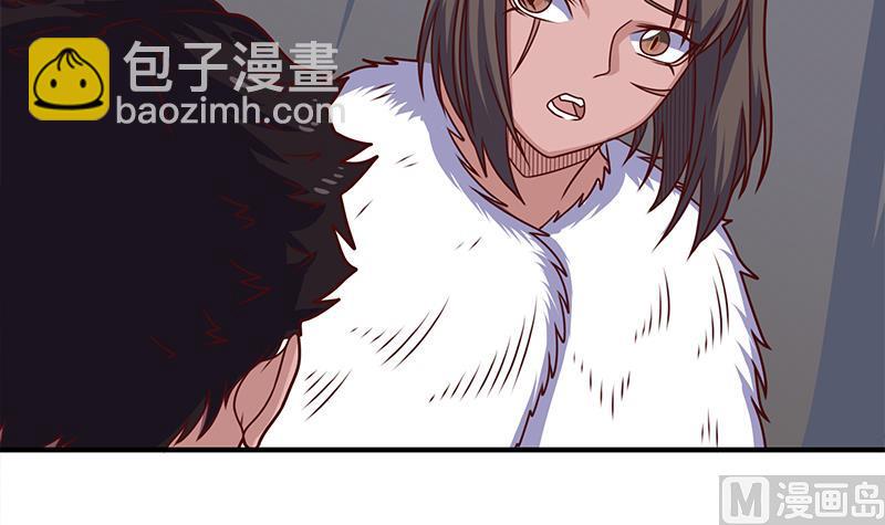 第313话 猛虎部落20