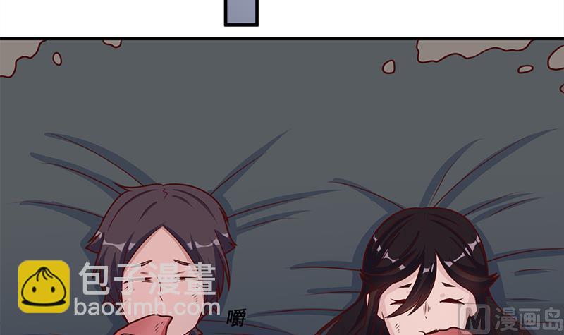第313话 猛虎部落26