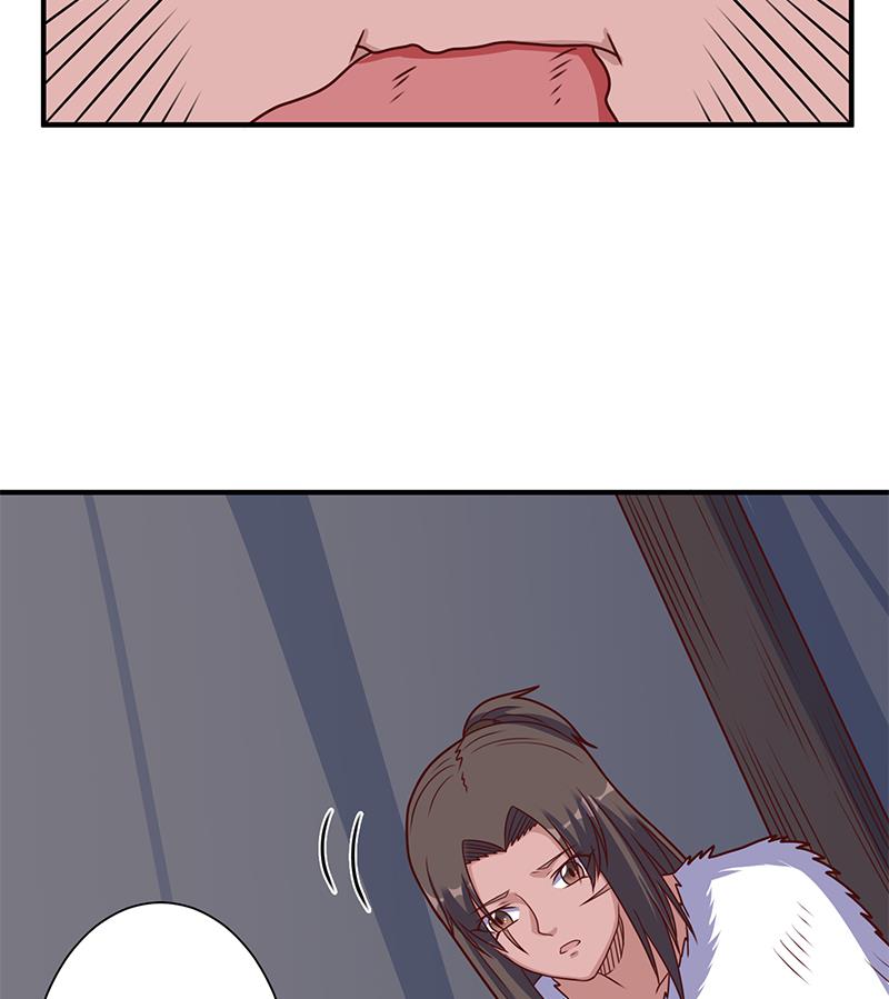 第313话 猛虎部落31