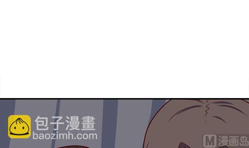 第313话 猛虎部落38