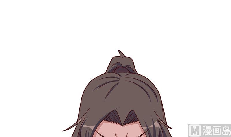 第313话 猛虎部落51
