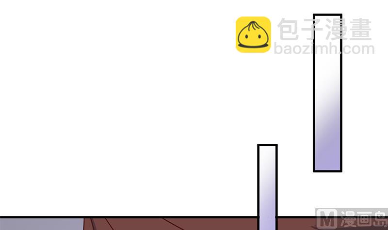 第313话 猛虎部落60