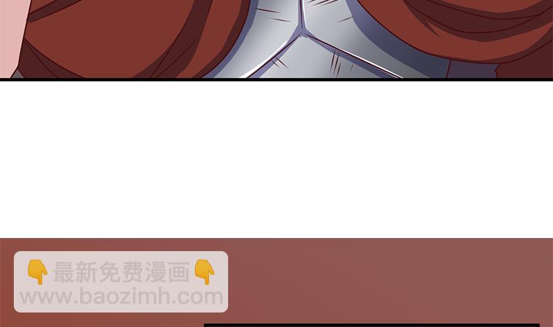 第313话 猛虎部落70