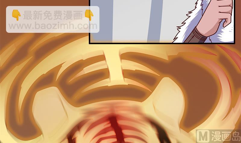 第313话 猛虎部落72