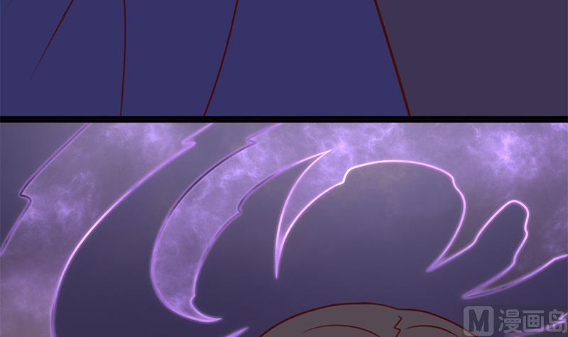 第313话 猛虎部落78