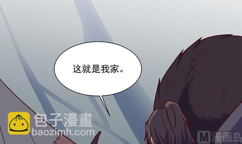 第313话 猛虎部落8