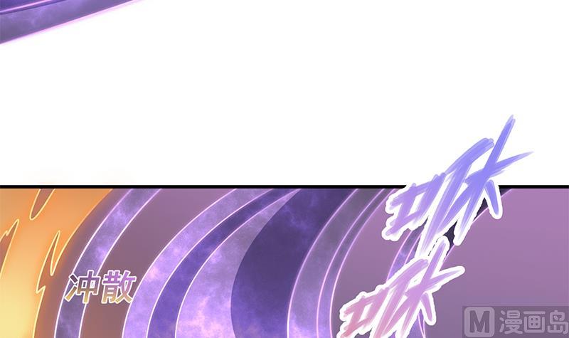 第313话 猛虎部落84