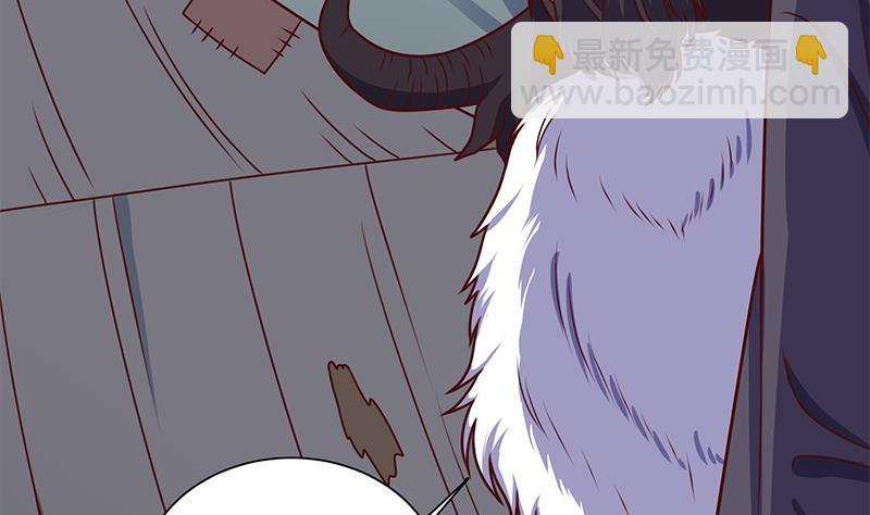 第313话 猛虎部落9
