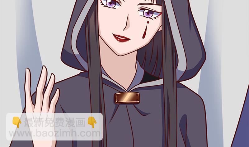第318话 出发狩猎！16