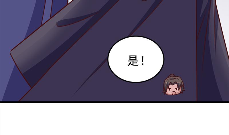 第318话 出发狩猎！22