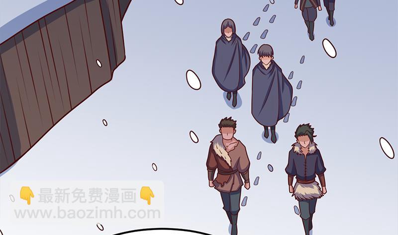 第318话 出发狩猎！25
