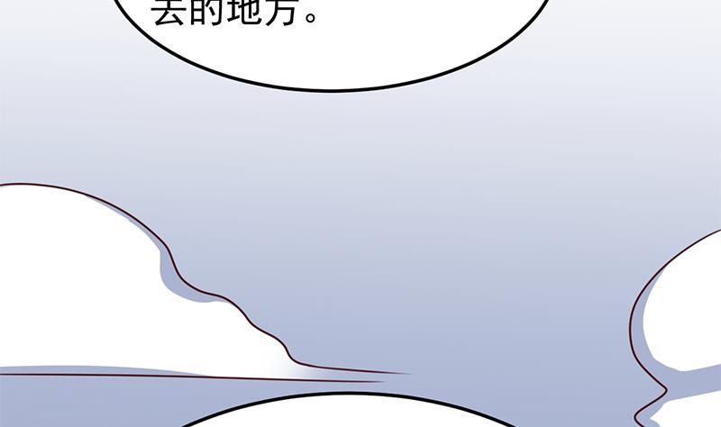 第318话 出发狩猎！31