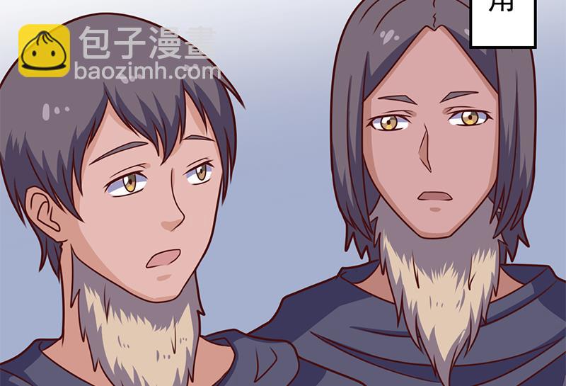 第318话 出发狩猎！39
