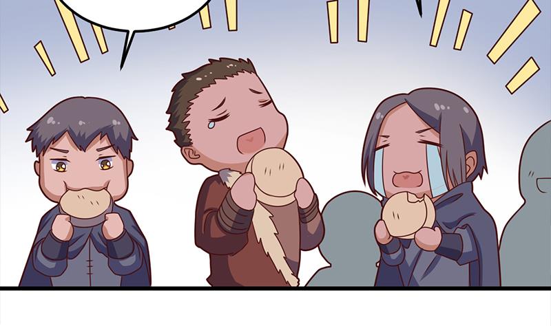 第318话 出发狩猎！56