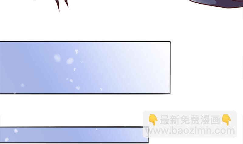 第322话 给冰熊族的奖励22
