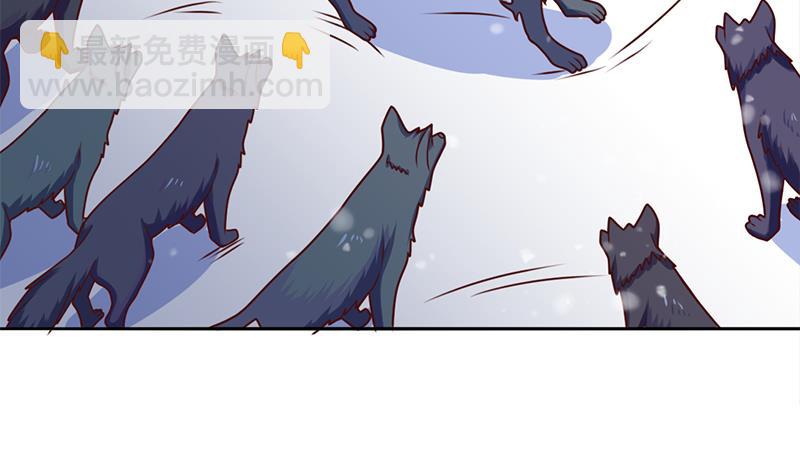 第324话 妖鬼的目的16