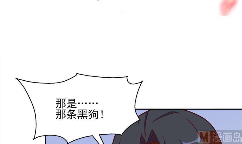 第324话 妖鬼的目的2